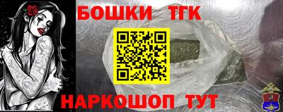 прущий лед Кулебаки