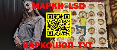 прущий лед Кулебаки