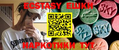 мдма Кумертау
