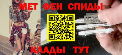 мескалин Кунгур